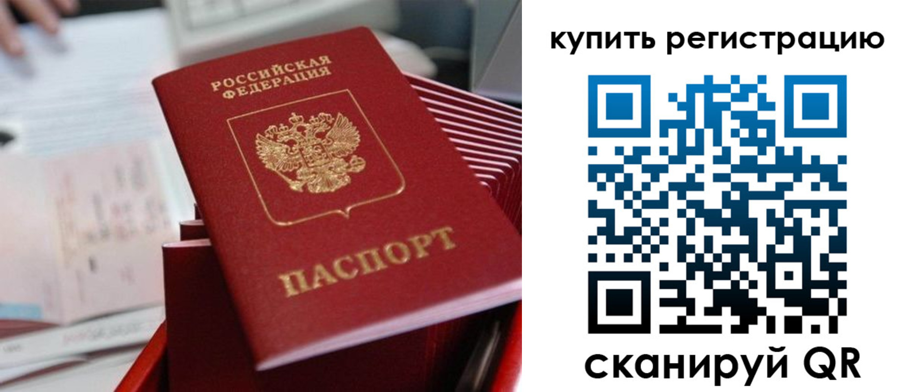форма 3 в Урени
